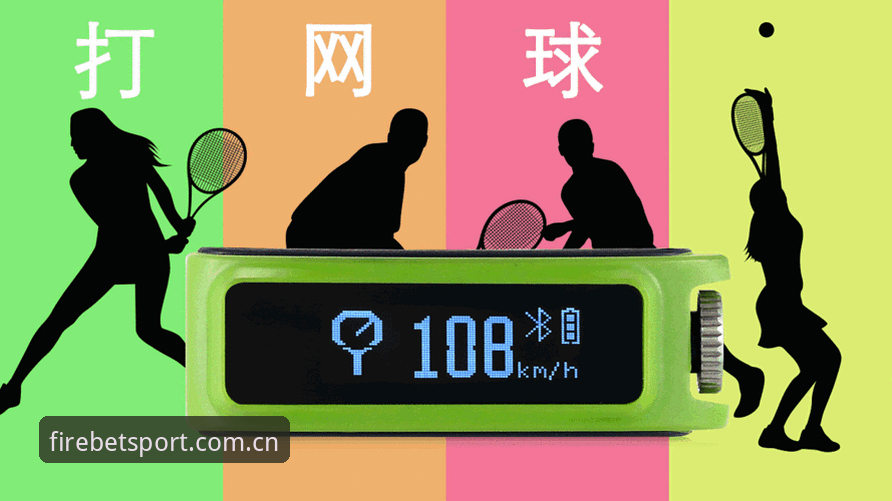 火博体育平台登录通道操作教程：从卡顿到秒开，我的V4版本实测手记